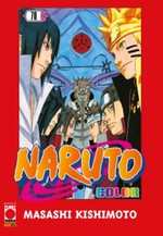 Naruto Color (Gazzetta dello Sport)